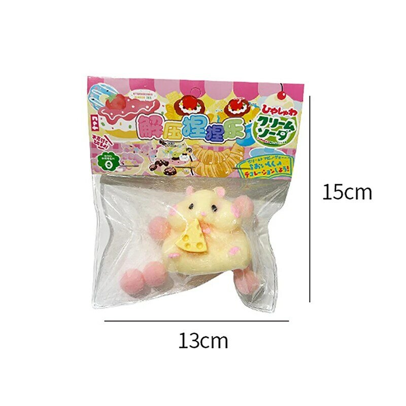 Kawaii Little Hamster Stress Relief Brinquedos para Crianças e Adultos, Maltose Suave, Brinquedo Anti-stress, Rebote Elástico, Presentes de Festa