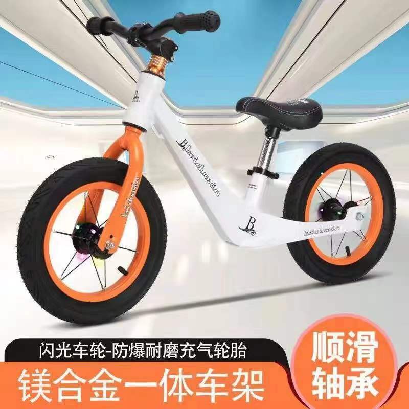 ของเล่นเด็กของขวัญแมกนีเซียม Balance จักรยานรถเข็นเด็ก2-6ปีแท็กซี่การแข่งขันรถ Balance รถรถสองล้อ