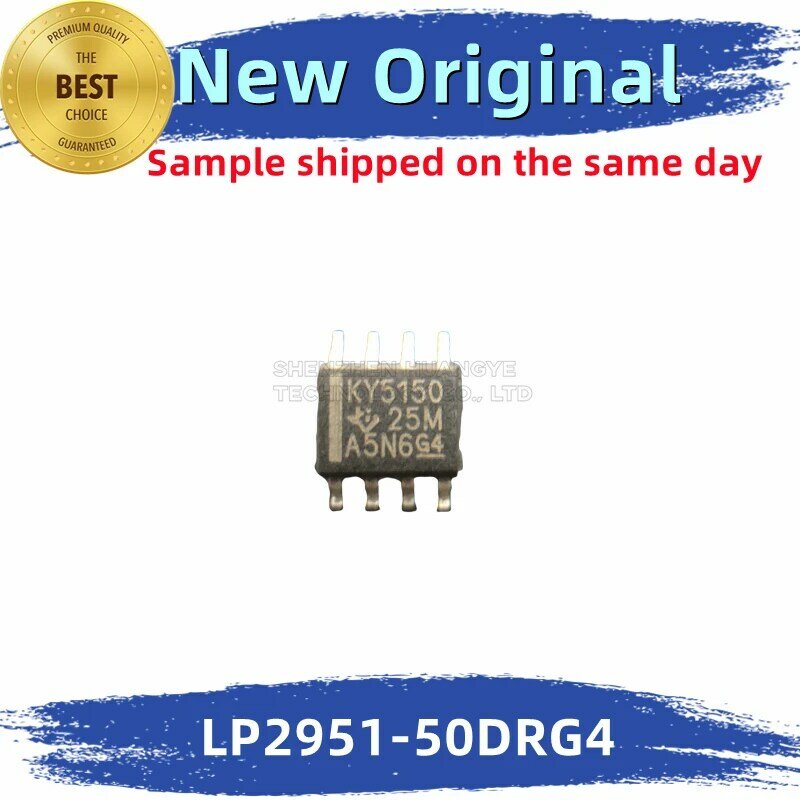 LP2951-50DRG4 LP2951-50 마킹: KY5150 통합 칩 100%, 새로운 오리지널 BOM 매칭, 5PCs/로트