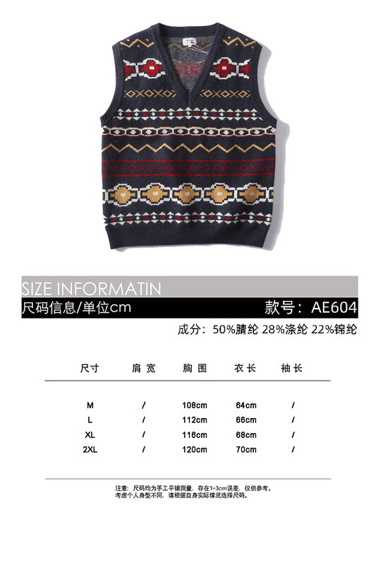 Colete e colete Jacquard masculino e feminino, suéter de malha vintage japonês