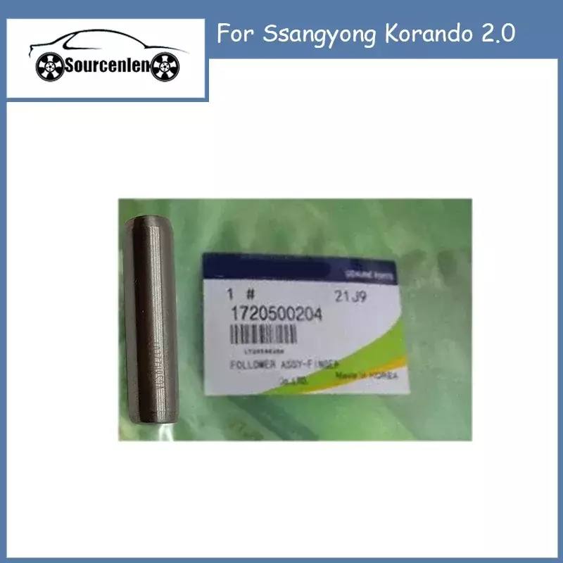Оригинальная направляющая клапана для Ssangyong Korando 2,0 1720500204 17205-00204