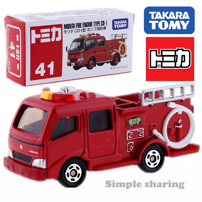 Oferta specjalna Takara Tomy Tomica No.61-No.80 samochody Hot Pop 1:64 zabawki dla dzieci Model pojazdu silnikowego odlewany Metal