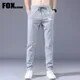 Foxxamo Cycling Brand New Autumn Winter Men's Casual Pants Slim Pant Straight Thick Trousers Male Fashion Stretch Jogging 28-38