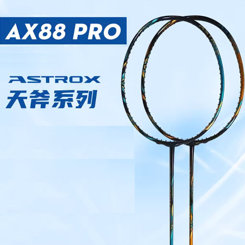 Youex raket Badminton 4ug5 ASTROX 88dpro, raket Badminton 6.6mm kecepatan poros dan serangan untuk serangan dan bertahan YY 88dpro
