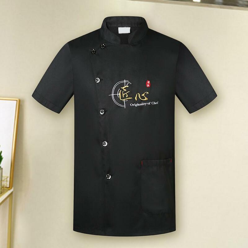 Chef Uniform Fashion Washable Chef Shirt Restaurant Hotel Kitchen Unisex Cooking Clothes Work Wear