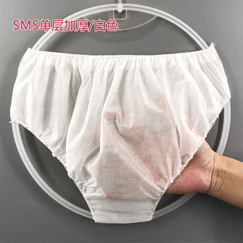 Non-tenun Kain Bernapas Celana Sekali Pakai untuk Wanita Pria Bisnis Perjalanan Spa Mencuci-Gratis Celana Menstruasi Pakaian JJ-026