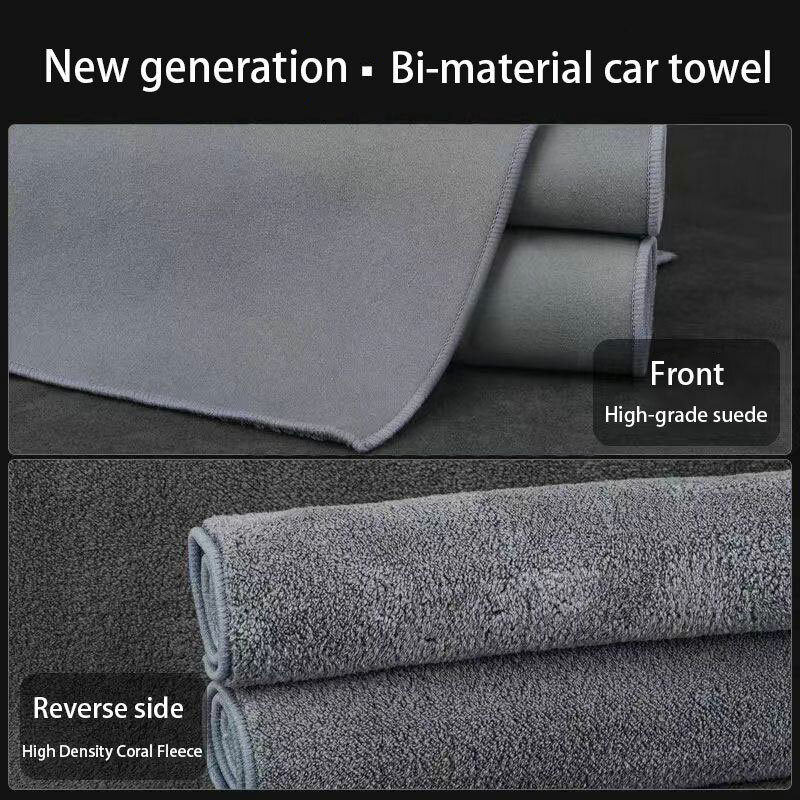 Panno per la pulizia dell'asciugamano per Auto in microfibra asciugamani per la cura dell'auto per Geely Coolray 2019-2020 Boyue NL3 Emgrand X7 EX7 SUV GT GC9 Car