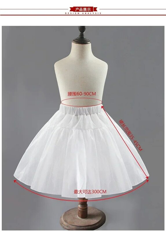 Girls' Evening Dress 2024 Spring New Matching - Skirt Braces for Skirts