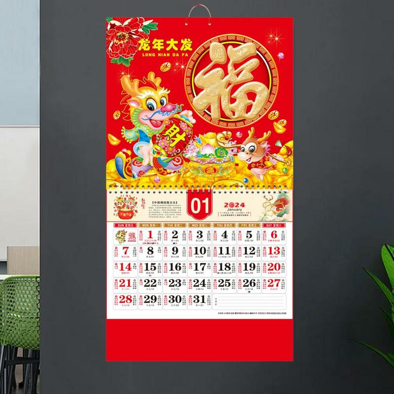 Calendrier mural de fenêtre Année du dragon, 2024, Festive, Nouvel An chinois traditionnel, Décoration pour une confrontation facile