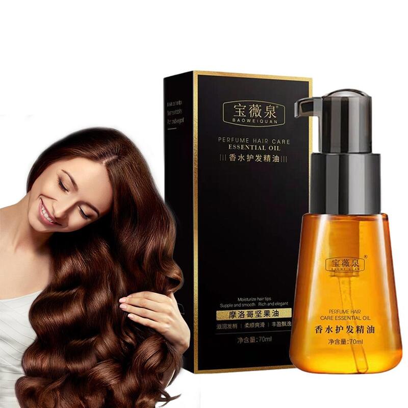 70 мл косметическое масло восстанавливает сухие волосы и улучшает шампунь без спутанных волос питательное и разглаживающее эфирное масло