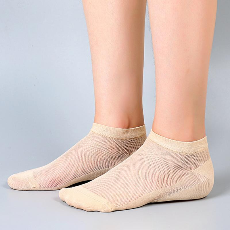 Height Increasing Socks 2PCS Invisible Shoe Lifts Comfortable Heel Cups Non Slip Shoe Insoles For Men & Women