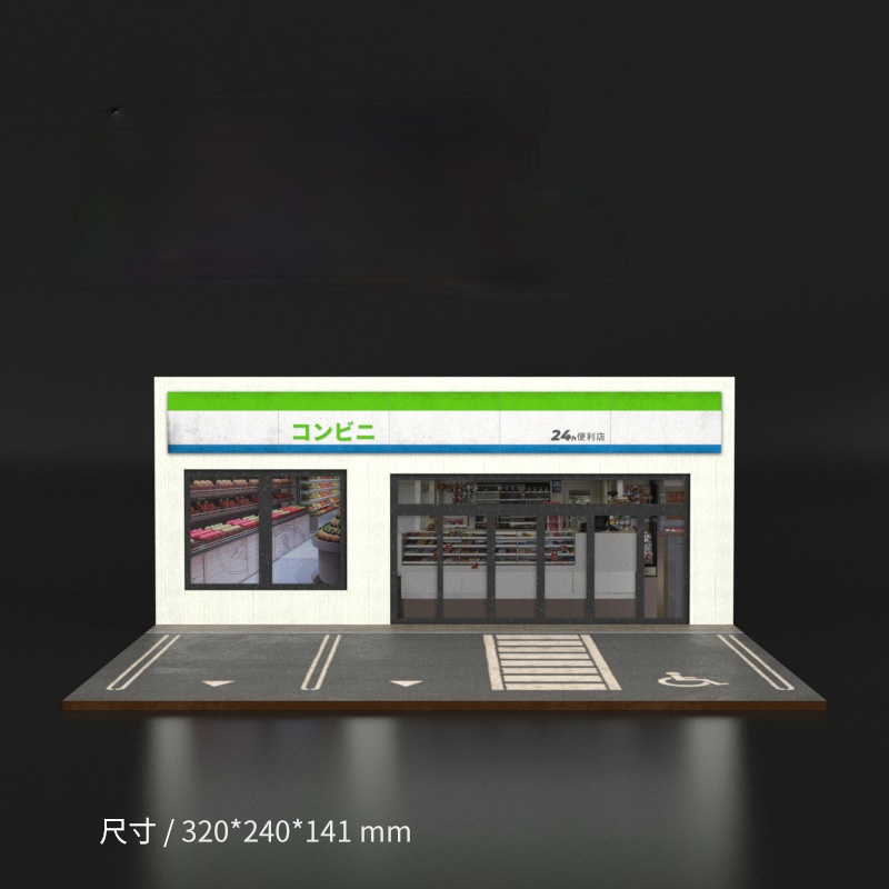 Simulation de voiture modèle Parking Garage scène de rue, décoration d'affichage anti-poussière 1/32