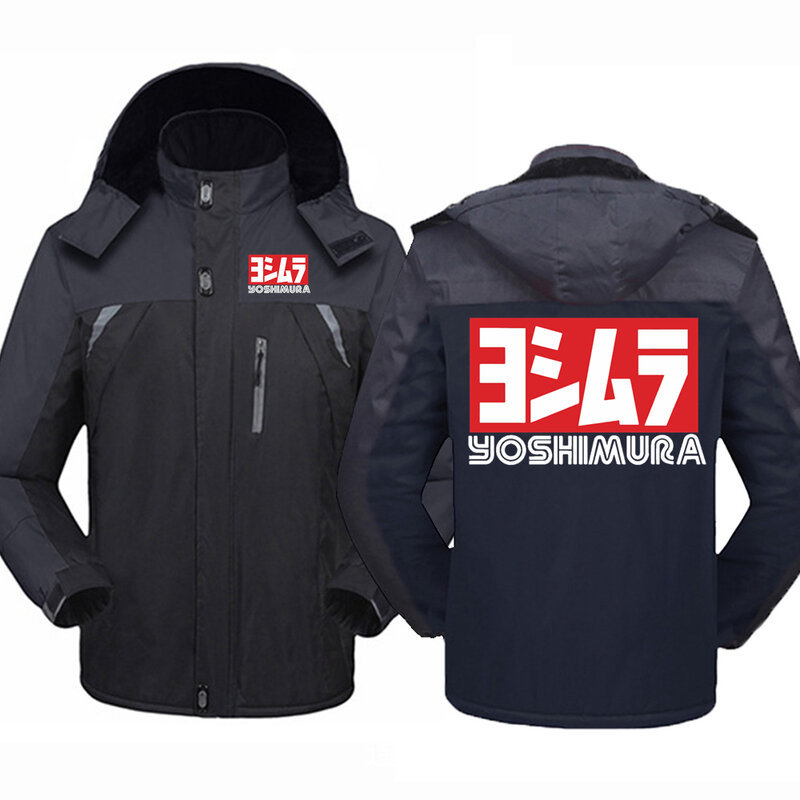 Jaket gaya kasual motif merek Yoshimura musim gugur 2023 jaket katun populer pria ritsleting empuk lengan panjang nyaman jaket Bawah
