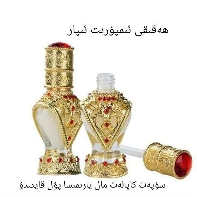 Xahana-女性のための白いイスラム教徒のエッセンスの香り,セクシーで長持ちする香り,きれいで香り,無臭,10ml