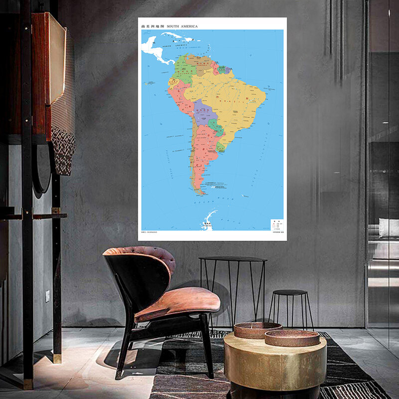 Mapa de América del Sur, 100x150cm, vinilo Vertical, tela no tejida, decoración del hogar, suministros de estudio para aula en idioma chino