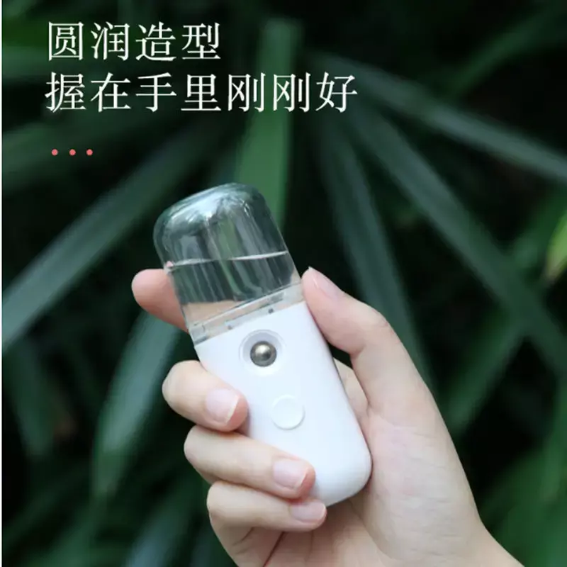 30ml portatile ricaricabile piccolo Wireless Nano Personal Face Sprayer Cool Mist Maker Fogger umidificatore