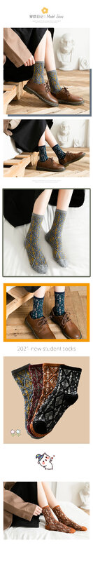 Новинка, женские носки из бутика, носки средней длины на весну и осень, дворцовая ретро трехмерная ромбовидная решетка в национальном стиле