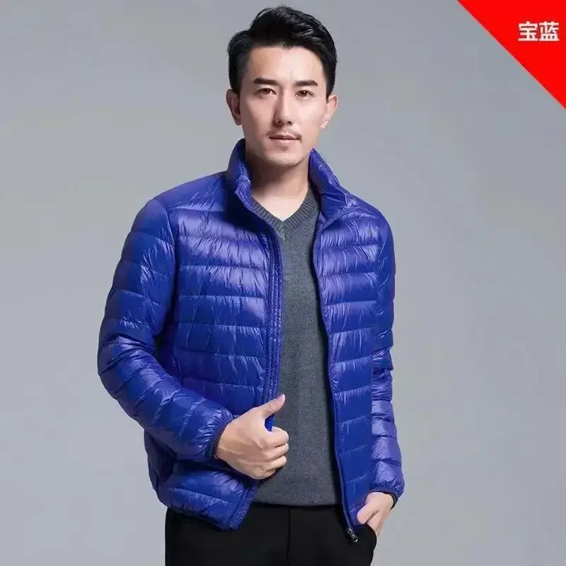 Down Jacket Men's Light Warm Down Jacket Young and Middle-aged Short Large Size Hooded Collar Coat Men K17