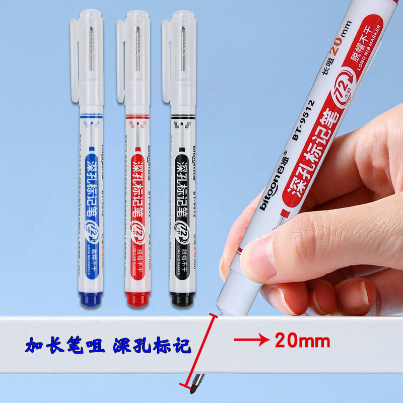 5pcs 20mm Long Mouth Marker Pen Long-Tip Bathroom Carpentry Ceramic Tile Woodworking Deep Hole Decoration Quick Drying Oil