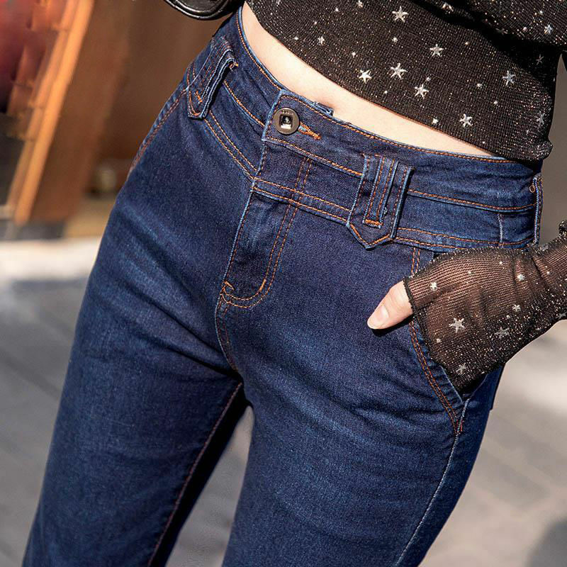 Cotton Skinny Jeans Women's High Waist 2024 New Lengthened Slimming Loose Women's Straight Pants Spring and Autumn Bell-Bottom