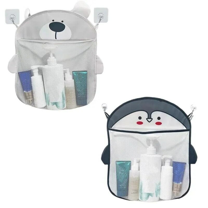 حقيبة تخزين للعب الحمام للأطفال ، حقيبة شبكية مع أكواب شفط قوية ، حقيبة شبكية للحمام ، لعبة المياه ، الصيف