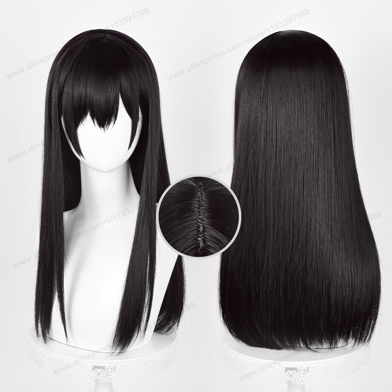 Peruca Cosplay Aihara Mei para mulheres, longas, retas, pretas, marrons, cabelos anime, resistente ao calor, perucas sintéticas, boné de peruca, 53cm