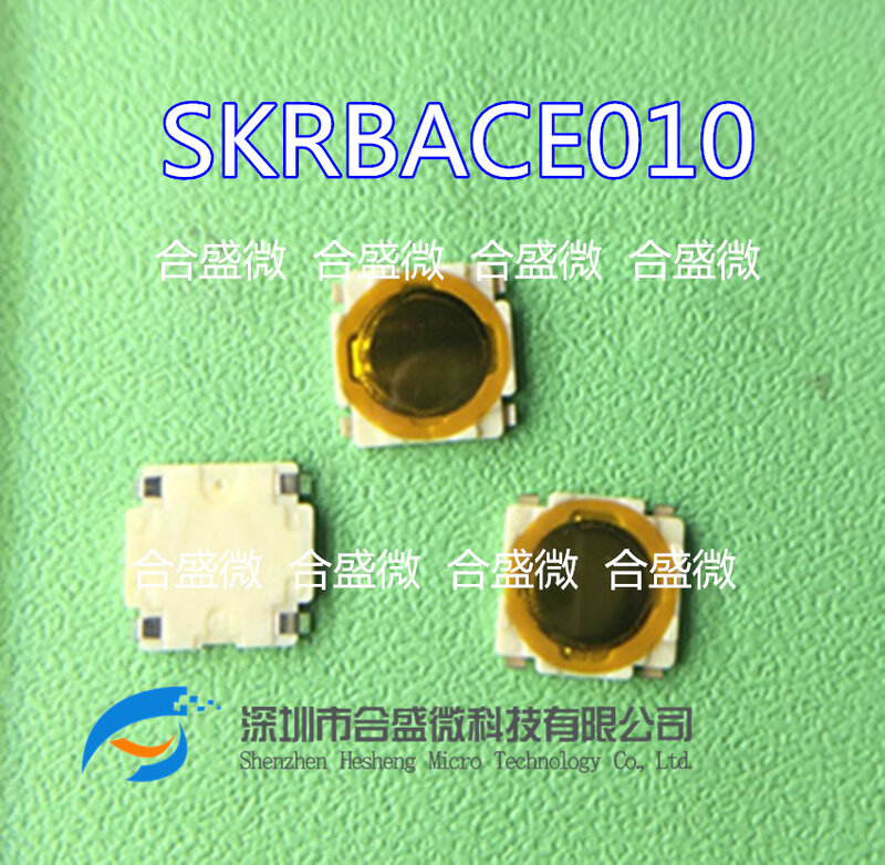 Interruptor táctil Skrbace010, accesorio de 4 pies, 5x5x0,55, película, 4,8X4,8, importado, Alps de Japón