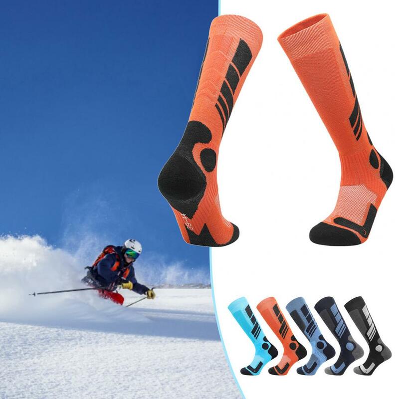 스키 양말 1 쌍, 무릎 높이 따뜻한 발 빠른 건조 겨울 보온 남성 여성 스노우보드 등산 하이킹 야외용 스타킹