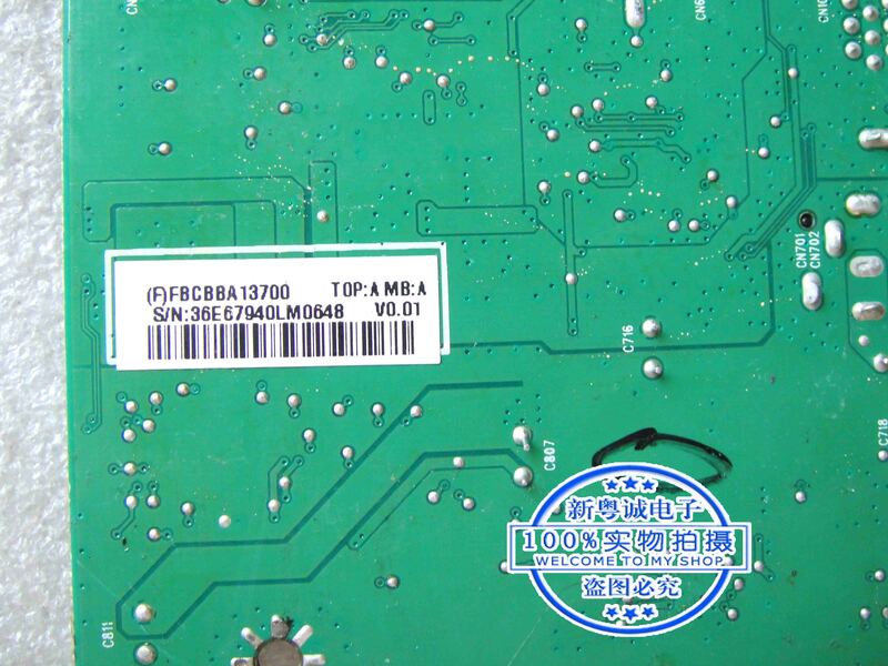 FHX2153L drive board 715G4951-M02-000-004I motherboard