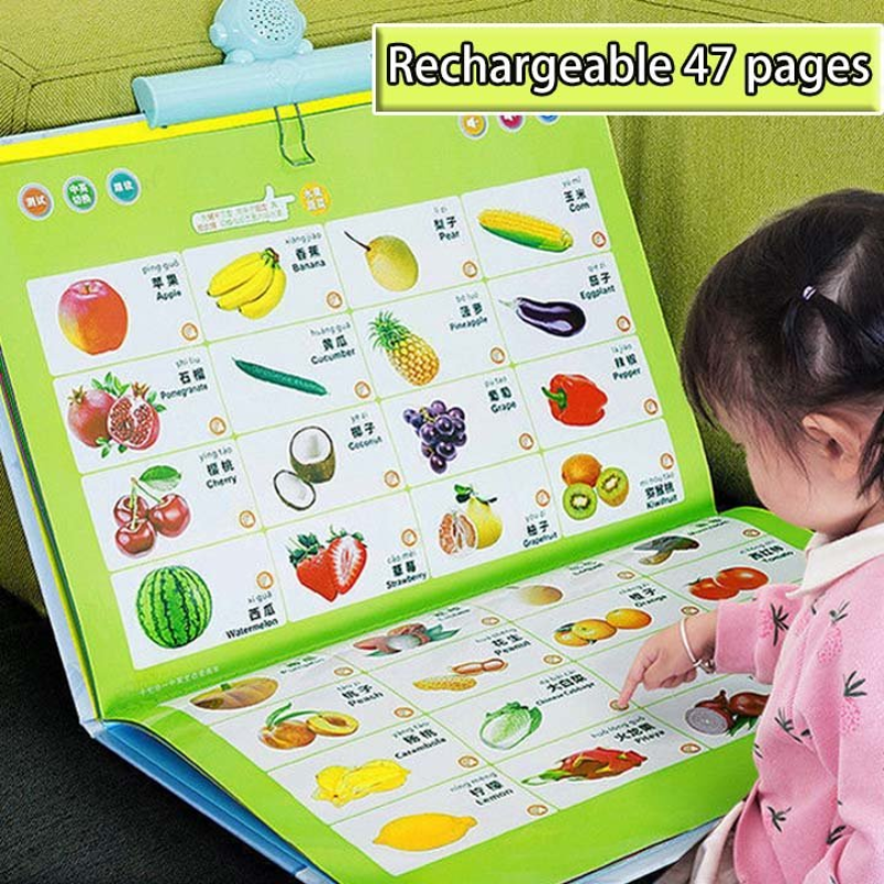 English Language Learning Machine for Kids, Point to Read, Audio Point Reading, Children Books, Early Education