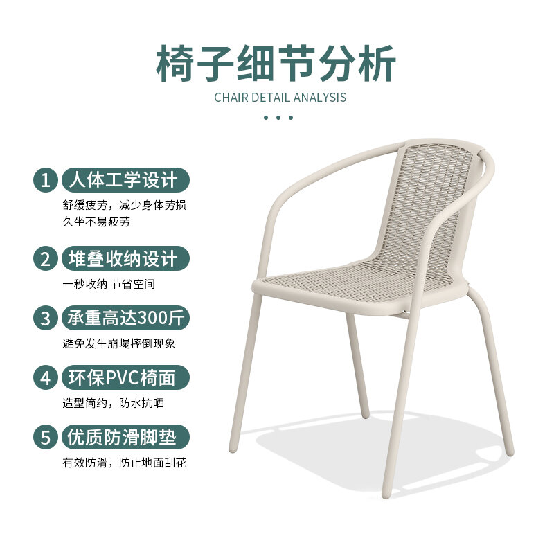 Combinazione tavolo e sedia da esterno cortile esterno balcone esterno tavolo da pranzo e sedia tavolo artistico in ferro esterno