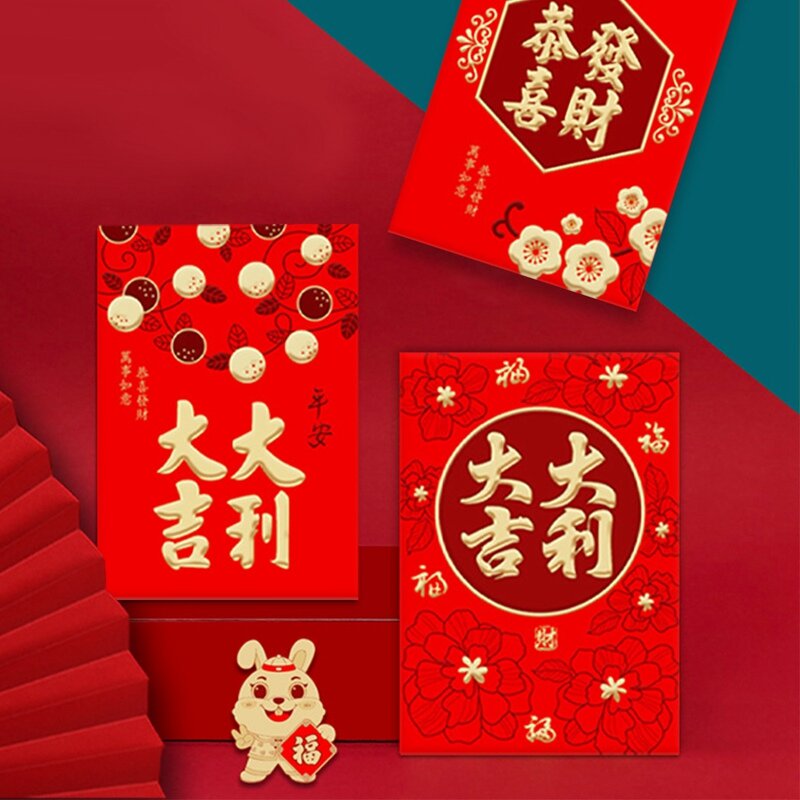 2023 새로운 토끼 빨간 봉투 만화 행운의 돈을 빨간 봉투 새해 선물 축제 선물 빨간 봉투