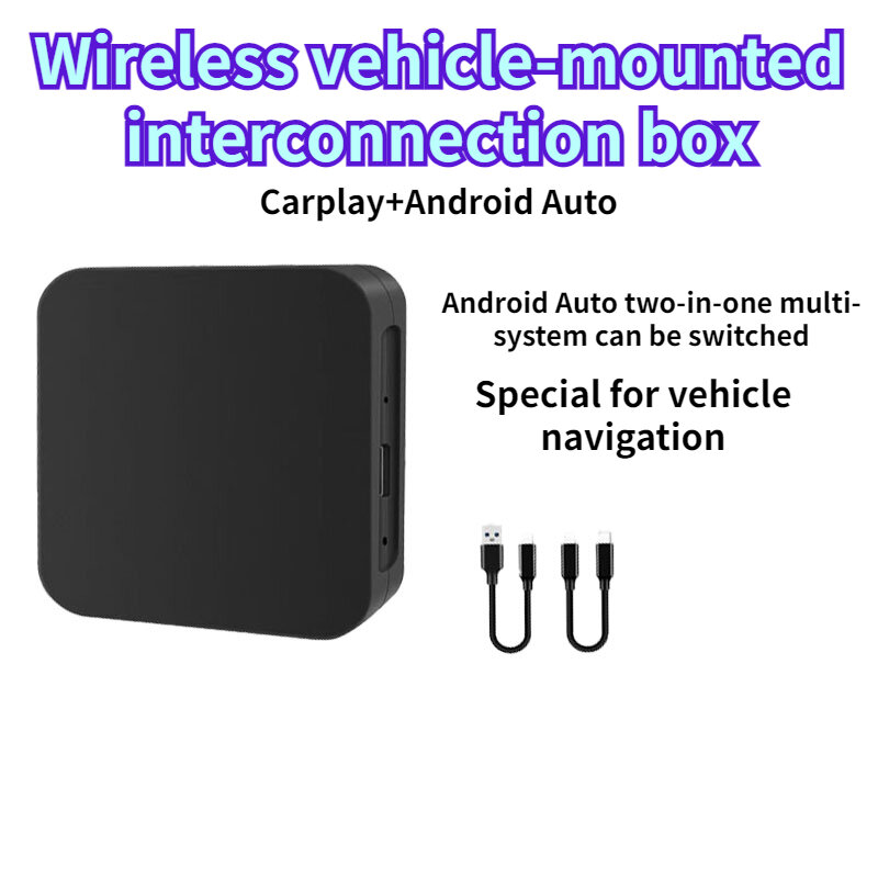 2024 Carplay box intelligent car-machine interconnection auto closed system with Wired CarPlay/Android Auto
