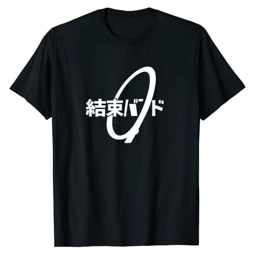 Kabelbinder Kanji Hiragana Kessoku Band Rocker Band T-Shirt japanische Mode Grafik T-Shirts Buchstaben gedruckt ästhetische Kleidung
