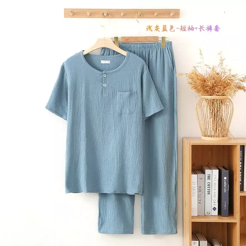 Men's Crepe Gauze Two Buttons Short Sleeve Pants Casual Home Pajamas Set Four Seasons Large Size Loose Solid Color Pajama Set
