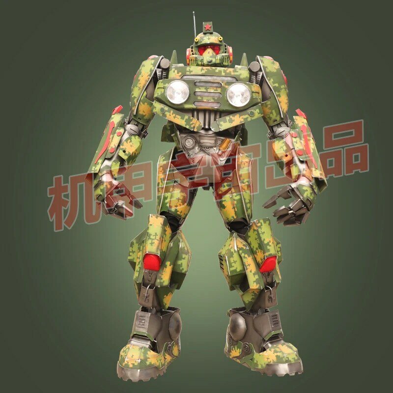 2023 tamanho humano fácil vestindo cosplay dongfeng 212 massa personalização uso humano vento nacional original camuflagem mecha