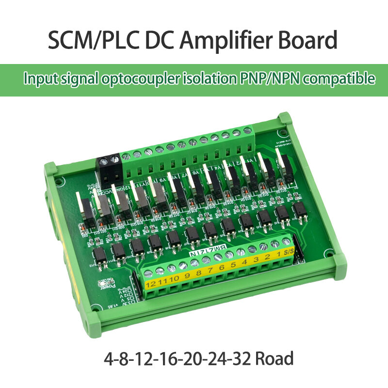 Carte IO Microcontrôleur PLC DC12/24V 12/16 Voies, Carte Amplificateur PNP NPN Optocouremplaçant Isolation Semi-conducteurs Citations Sortie Transistor