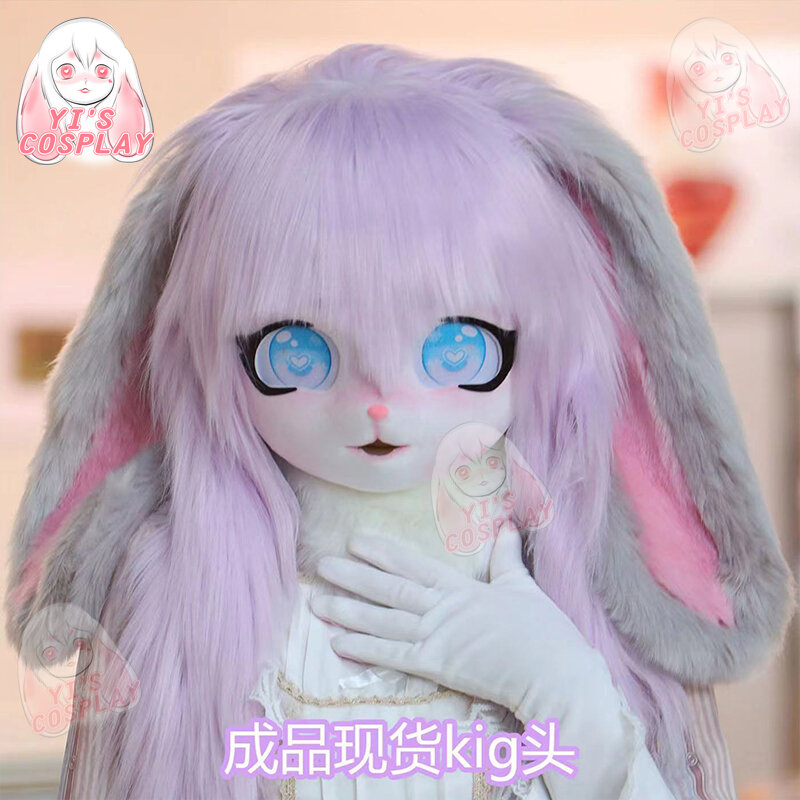 Fursuit headset Kigurumi kostum Cosplay berbulu Comiket Furries boneka Rubbit kucing Comiket kostum boneka hewan