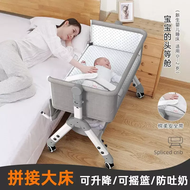 Cuna de bebé multifuncional portátil para recién nacidos, cuna empalmada, cama plegable, tamaño King