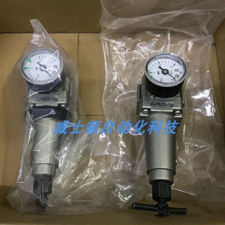 Japan smc neue original druck reduzier ventil AR425-04 AR425-04G AR30-03BG-X425 auf lager