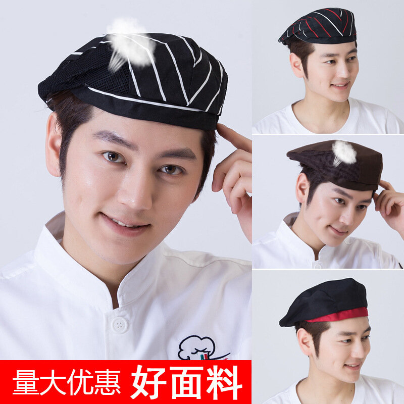 Chef Work Advance Hats Cloth Cap Beret Fast Food Hat Waitress Hotel Restaurant Breathable Belt