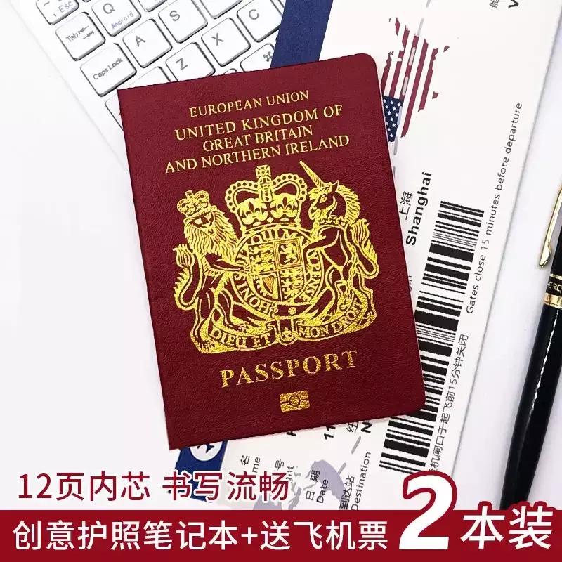 33 Countries Travel Passport Holder PU Leather Passport Protective Cover Fashionable ID Card Passport Notebook Students Gifts
