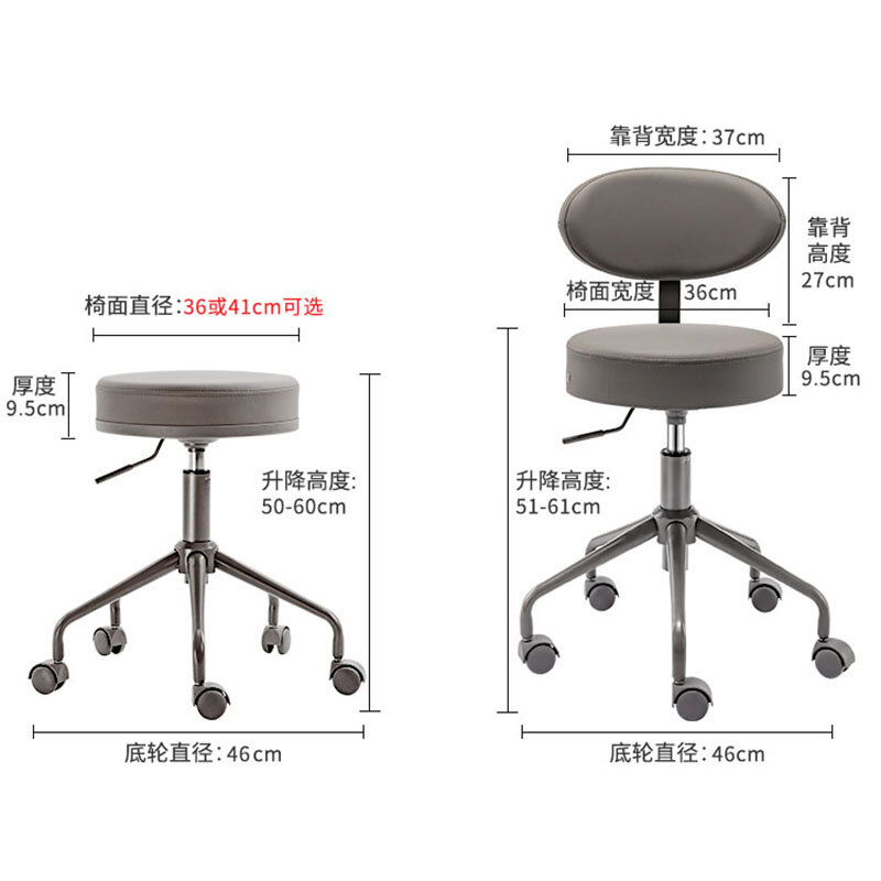 Professional Barber Hairdressing Chairs Furniture Beauty Salon Chair Hair Stylist Round Stool With Wheels Spa Esthetician Stools