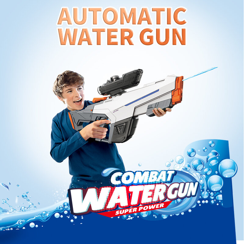 Летняя полностью автоматическая электрическая водяная пушка с фотоэлементами, перезаряжаемая игрушка для непрерывного стрельбы, детская игрушка для брызг, подарок для мальчика