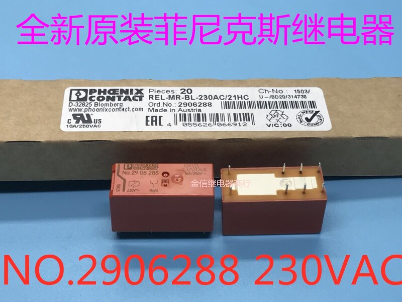 Free shipping  RT314730  230VAC    8  16A        10PCS  As shown