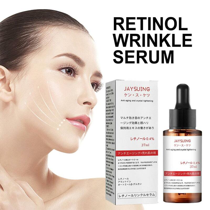 Retinol Face Serum Moisturizing Whitening Firming Fade Fine Lines Anti-wrinkle Anti-aging Deep Care Essence 
