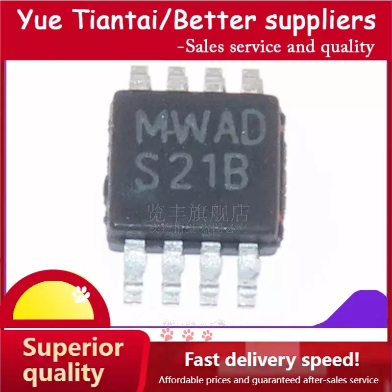 (YTT)LM3488MM LM3488MMX/NOPB MSOP8 SMT screen printing S21B switch type controller