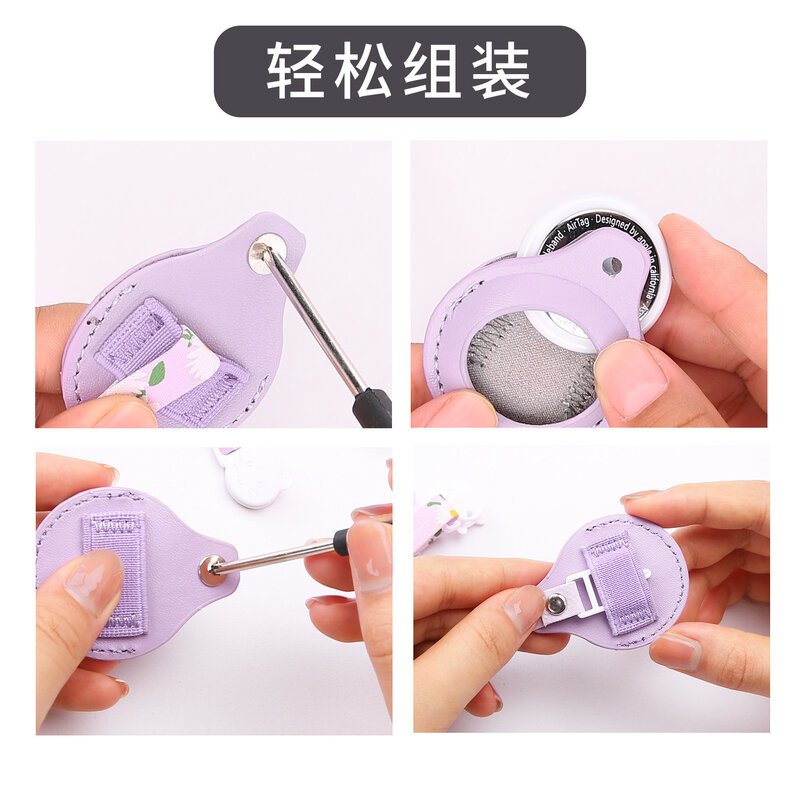 Katze AirTag kragen Apple passenden tracker locator anti-verlust artefakt katze kragen airtag keychain