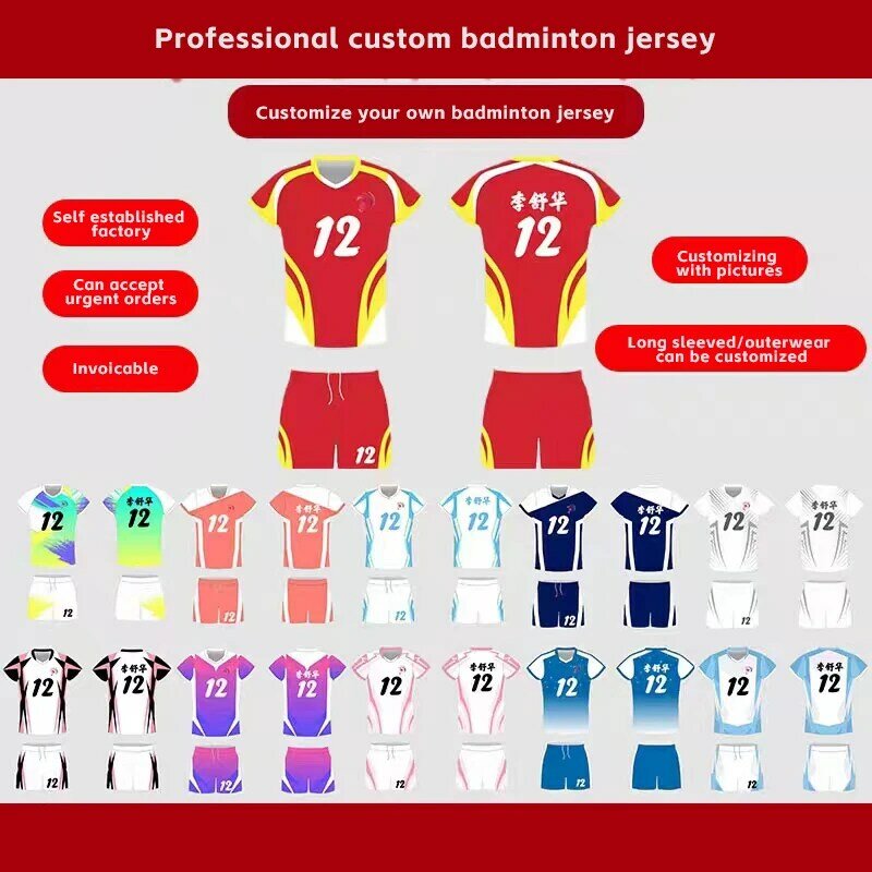 Badminton suit for men and women, short sleeved quick drying and breathable competition training suit, sports suit, t-shirt prin