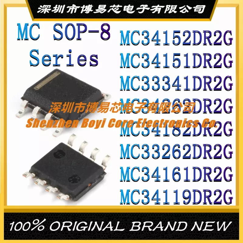 SOP-8, MC34152DR2G, MC34151DR2G, MC33341DR2G, MC34262DR2G, MC34182DR2G, MC33262DR2G, MC34161DR2G, MC34119DR2G